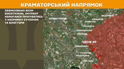 Фронт: військові дії 26 червня