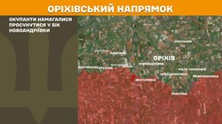 Фронт: військові дії 26 червня