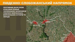 Фронт: військові дії 26 червня