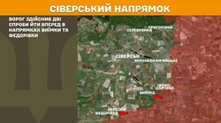 Фронт: воєнні дії 27 червня