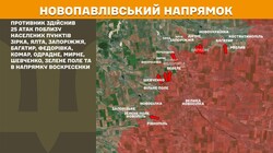 Фронт: воєнні дії 27 червня