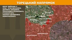 Фронт: бойові дії 28 червня