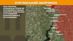 Фронт: бойові дії 28 червня