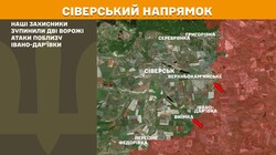 Фронт: бойові дії 28 червня
