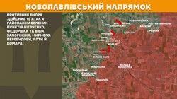Фронт: бойові дії 28 червня