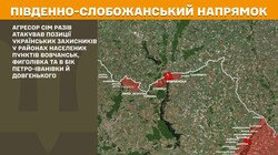 Фронт: бойові дії 28 червня