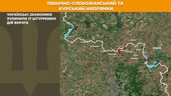 Фронт: бойові дії 28 червня