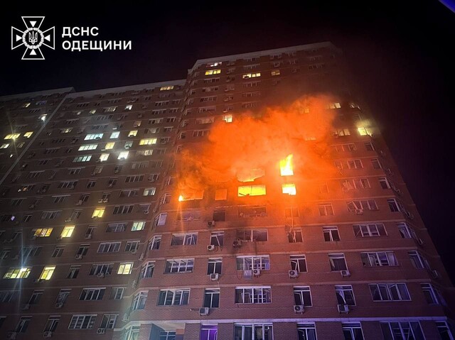 Вночі росіяни атакували "шахедами" Одесу''