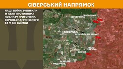 Фронт: військові дії 29 червня