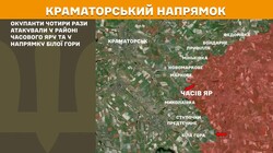 Фронт: військові дії 29 червня