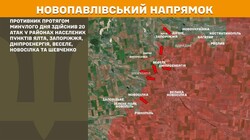 Фронт: військові дії 29 червня