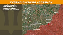 Фронт: військові дії 29 червня