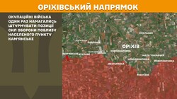 Фронт: військові дії 29 червня