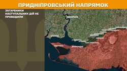 Фронт: військові дії 29 червня