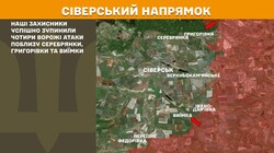 Фронт: воєнні дії 30 червня