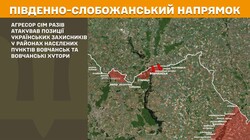 Фронт: воєнні дії 30 червня