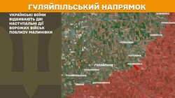 Фронт: воєнні дії 30 червня