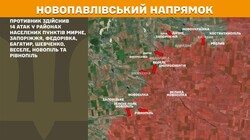 Фронт: воєнні дії 30 червня