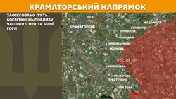 Фронт: воєнні дії 30 червня