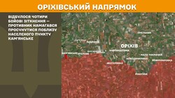 Фронт: воєнні дії 30 червня