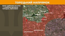 Фронт: воєнні дії 30 червня
