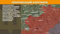 Фронт: воєнні дії 30 червня