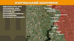 Фронт: воєнні дії 30 червня