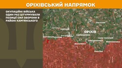 Бойові дії на фронті 1 липня