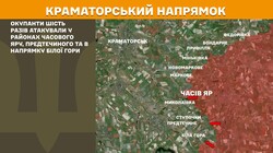 Бойові дії на фронті 1 липня