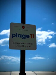 В Одесі відкрили ще один інклюзивний пляж