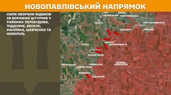 Військові дії на фронті 2 липня