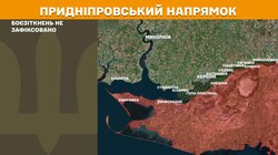 Військові дії на фронті 2 липня