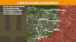 Військові дії на фронті 2 липня