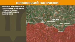 Військові дії на фронті 2 липня
