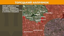 Воєнні дії на фронті 3 липня