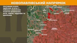 Воєнні дії на фронті 3 липня