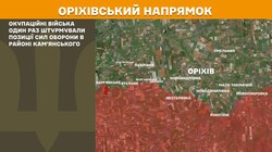 Воєнні дії на фронті 3 липня