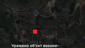 На росії уражено важливий військовий завод