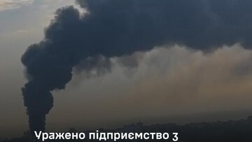 На росії уражено завод, який виробляв боєголовки для "шахедів"