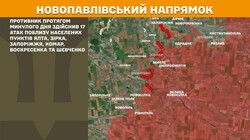 Військові дії на фронті 5 липня