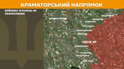 Військові дії на фронті 5 липня