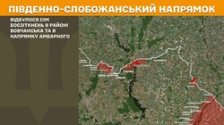 Воєнні дії на фронті 6 липня
