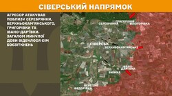 Воєнні дії на фронті 6 липня