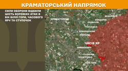 Воєнні дії на фронті 6 липня