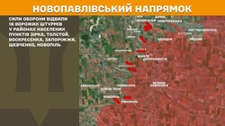 Воєнні дії на фронті 6 липня