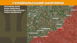 Воєнні дії на фронті 6 липня