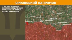 Воєнні дії на фронті 6 липня