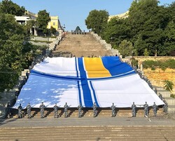 В Одесі відзначили День ВМС України