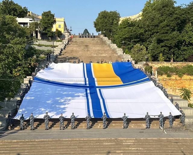 В Одесі відзначили День ВМС України