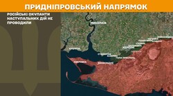 Бойові дії на фронті 7 липня